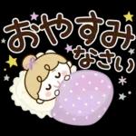 丁寧♡文字でか】リボンの女の子♪