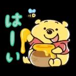 NEW  むちころ♪くまのプーさん
