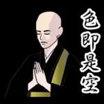 やさしい言葉の大人のあいさつ♪