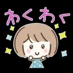 さわやか夏♡ミルクティーボブ