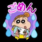 クレヨンしんちゃん