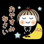 とっても♡キュート２９　[敬語]