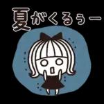 ＊シンプルな梅雨と雨の日スタンプ＊