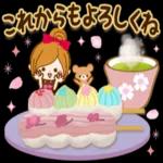 私はあなたを守るために全力を尽くしたい 愛してるから