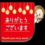 🎅サンタのそりを待ちながら✨