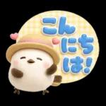 ぽってりシマエナガ団♡夏スタンプ