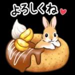 秋フルーツ＆スイーツ☆うさぎのスタンプ