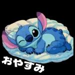 キュートでおちゃめなスティッチ