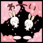 かわいいペットの爱