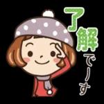 おはようございます！☀️