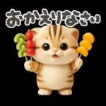 ねこちぃず♡夏スタンプ