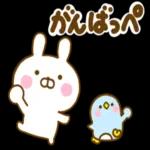 おはようございます〜	すてきな一日や🍧 
