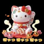 ハローキティの春バージョン