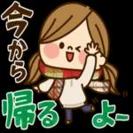 あたたかくお過ごしください♨︎