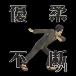 逆転裁判＆大逆転裁判 公式スタンプ
