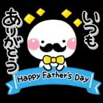 毎年使える♡初夏カラーのさわやかスタンプ