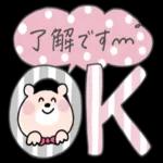 ふんわり可愛い♡くまこの長文♡_-