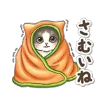 超人気スタンプ🔥🔥🔥   