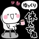 かわいいお母さん♡毎日使える大人スタンプ