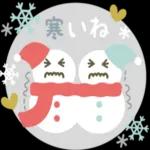 やさしい気持ちが詰まったスタンプ