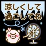 0803-wt-jp