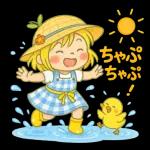 少女の夏休み記録2～～