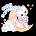 愛があるから、それは大丈夫だろう