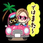 飛び出す♪大人女子の日常【夏】_-