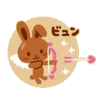動くチョコうさぎの気持ちを伝えるスタンプ
