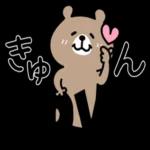 小さな幸せの気持ち