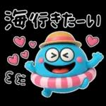 夏の超立体カラフル♡モンスター