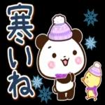 寒暖差にご注意くださいね〜