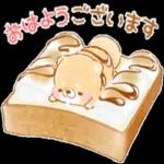 毎日便利！やさしいスタンプ