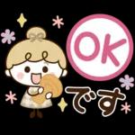 丁寧♡文字でか】リボンの女の子♪