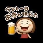 3Ｄエマちゃん