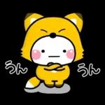 ず～っと使える♡ほっこり秋の日常スタンプ