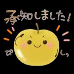 秋の定番❤️毎日使える優しい日常