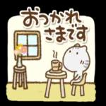 你
E
T