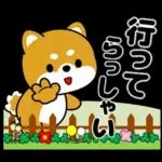 新しいスタンプいっぱい！