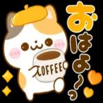 寒くなってきて、気をつけてね〜〜〜