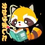 推しを愛するラスカル☆