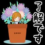 あなたは宇宙の限定販売の楽しみです