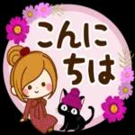 モノトーンの冬に色を彩ろう〜