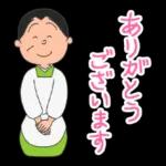 さっと使えるゆるかわスタンプ?