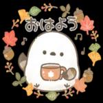 もちっと！シマエナガさん。【秋】