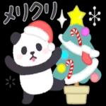 【冬】もふもふパンダンミニ_