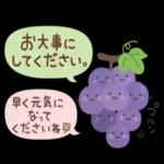 おはようございます。ーーよろしくね