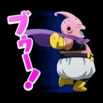 ドラゴンボールDAIMA