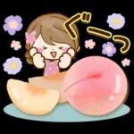 大人かわいい敬語スタンプ〜おとなカノジョ