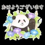 超人気スタンプ🔥🔥🔥   